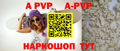 хмурый Ликино-Дулёво