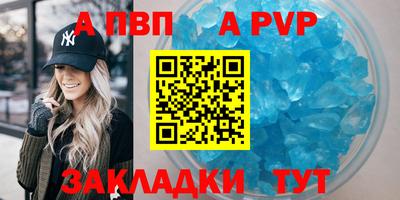 хмурый Ликино-Дулёво
