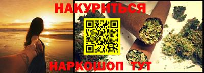 хмурый Ликино-Дулёво