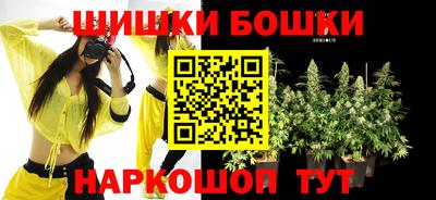 хмурый Ликино-Дулёво