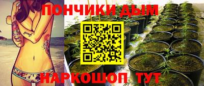 мефедрон VHQ Ливны