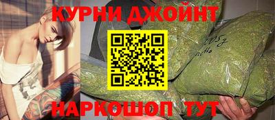 хмурый Ликино-Дулёво