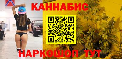 мефедрон VHQ Ливны
