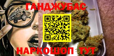 хмурый Ликино-Дулёво