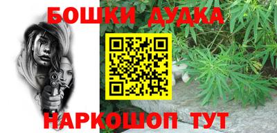 кристаллы Малоярославец
