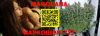 мефедрон VHQ Ливны