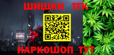 кристаллы Малоярославец