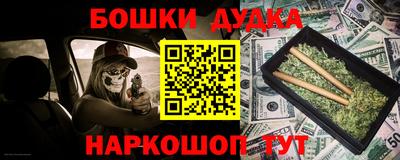 эйфоретик Лесосибирск