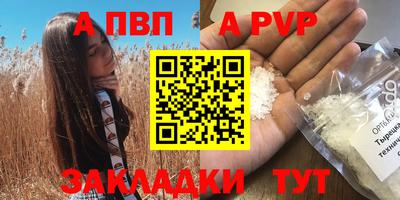 хмурый Ликино-Дулёво
