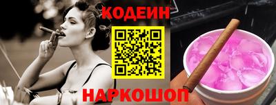 хмурый Ликино-Дулёво