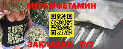 хмурый Ликино-Дулёво