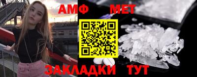 эйфоретик Лесосибирск