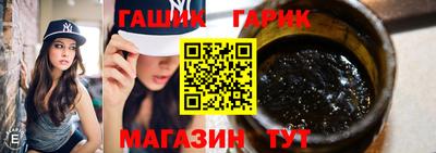 эйфоретик Лесосибирск
