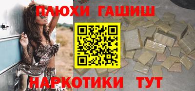 хмурый Ликино-Дулёво