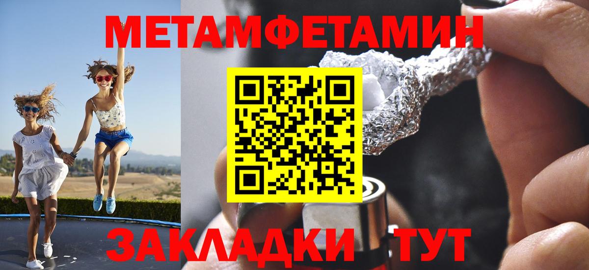 А ПВП Гурьевск
